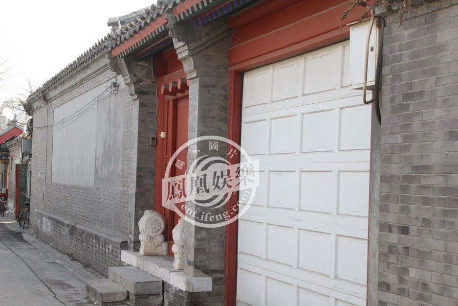 周迅北京胡同內購置天價四合院