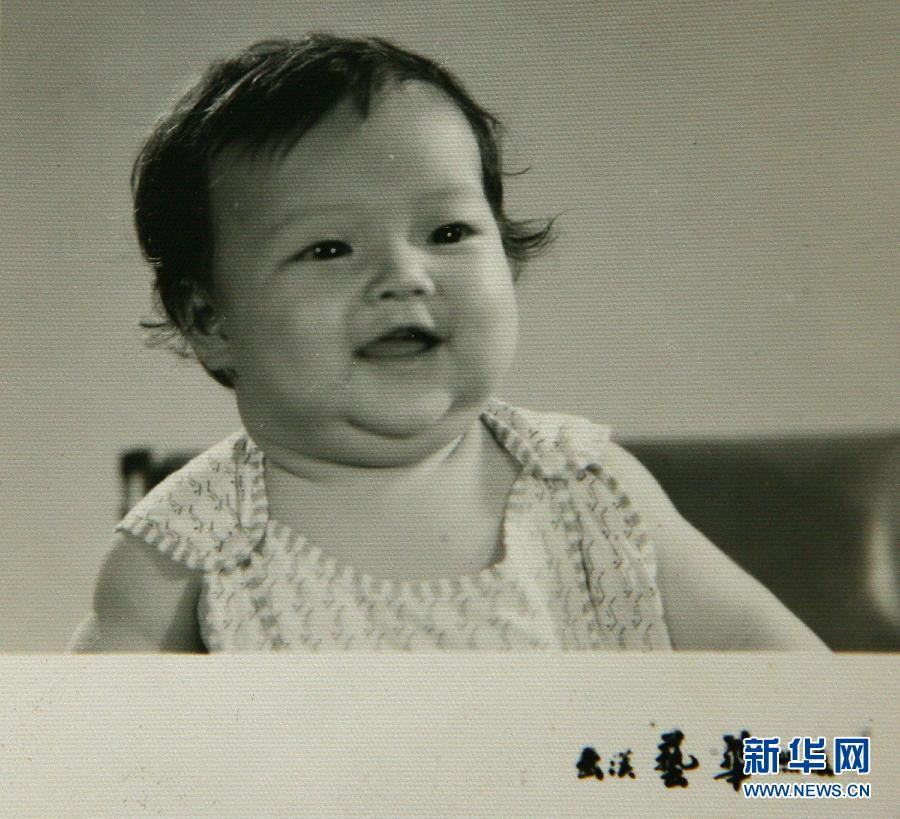李娜澳網決賽失利 各類照片大集錦