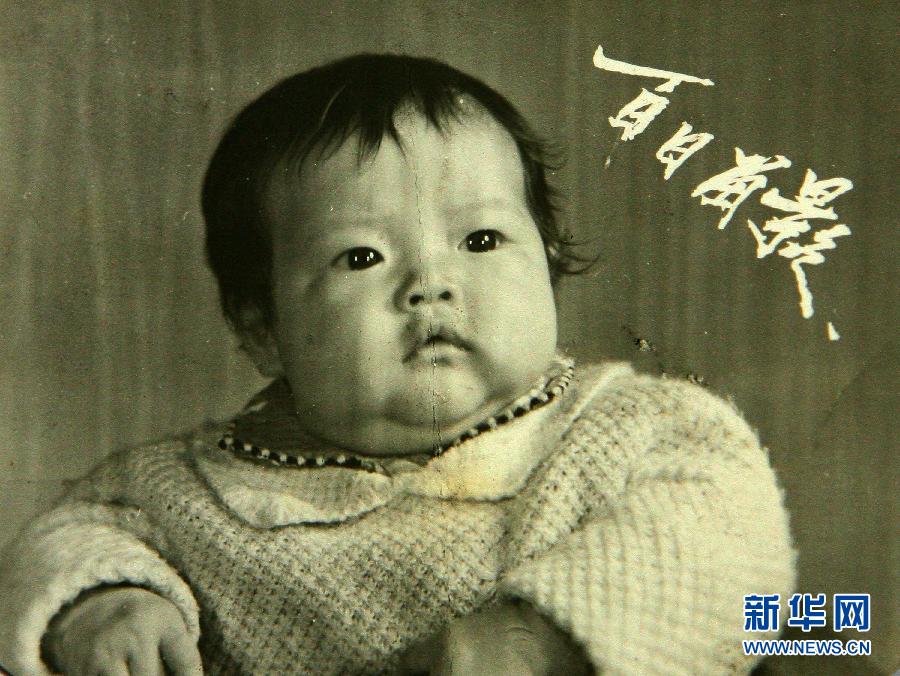 李娜澳網決賽失利 各類照片大集錦