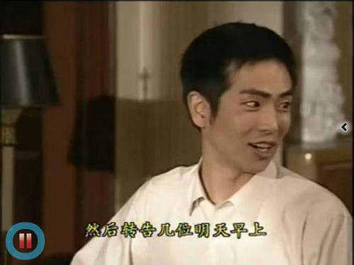 溫太醫十年前TVB舊作曝光 揭《甄嬛傳》演員背景