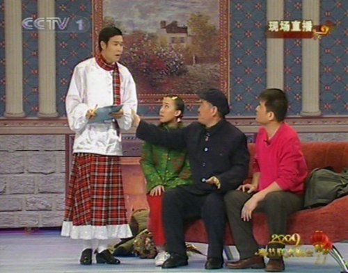 春晚流行語大盤點
