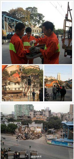 廣州發生地陷6間商鋪坍塌 今天填好后再次下沉
