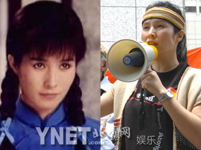 揭80年代超紅臺灣女星 66歲潘迎紫宛若少女