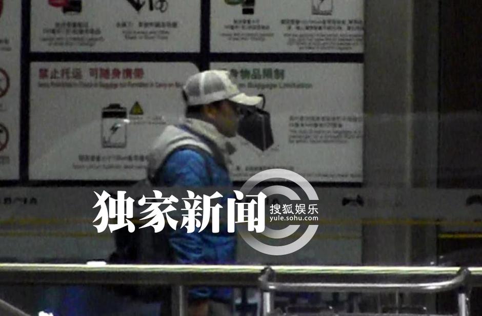 王寶強低調回京 愛妻開豪車接機共返愛巢