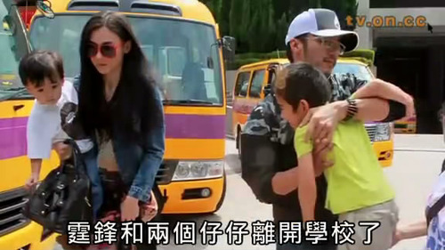 近日張柏芝謝霆鋒再次一同現身，孩子將成為復合的關鍵