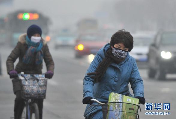 天津持續霧霾天氣
