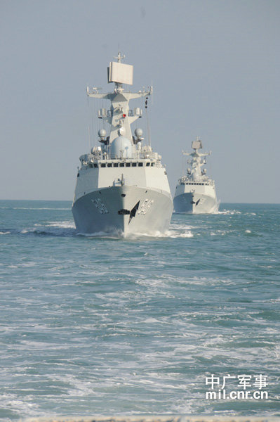 資料圖：正在駛向西太平洋海域的中國海軍艦艇編隊。
