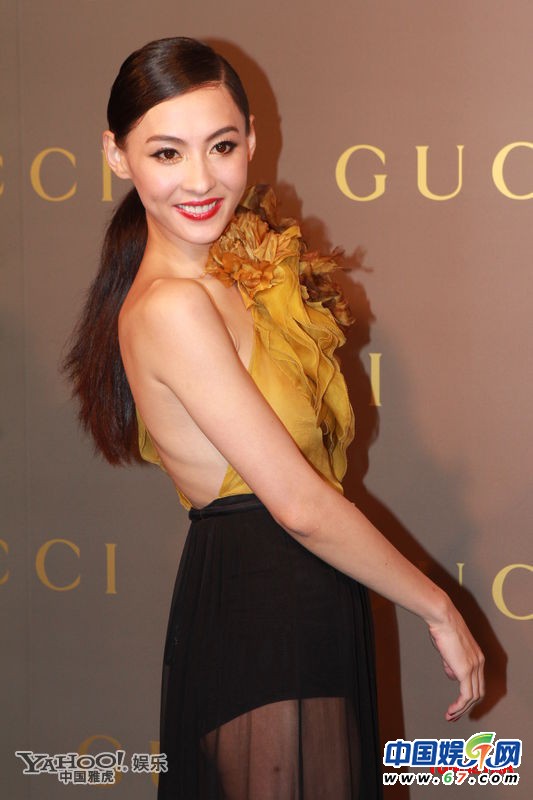 揭露艷照女星的后現代生活