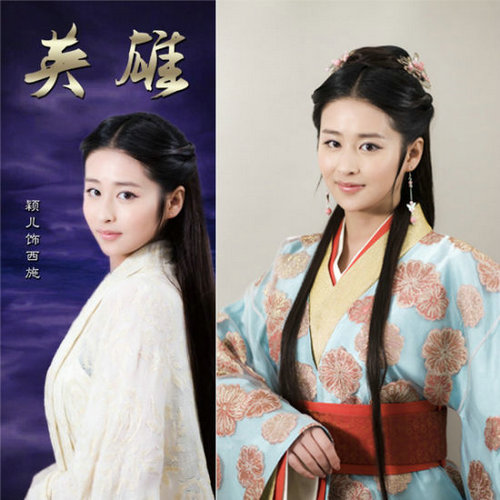 明星演繹古代四大美人誰最經典
