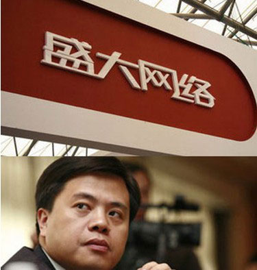 大富翁背后的狠女人 都是賢內助