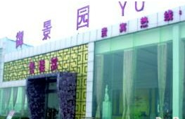 在建小區開發商不見人影 建筑商被欠1300多萬