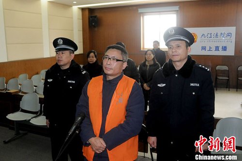 江西第一貪每年斂財近千萬 人生就追求當官發財
