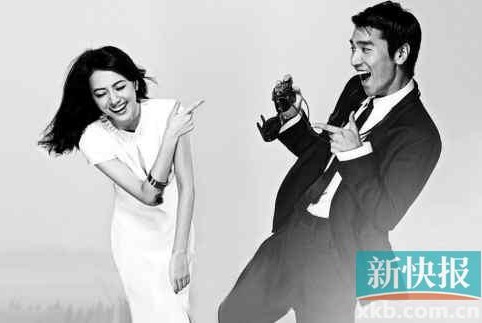 趙又廷臺灣密會高圓圓親密咬耳：結(jié)婚，你準(zhǔn)備好了嗎？