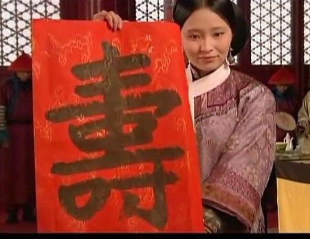 《甄嬛傳》經典穿幫鏡頭遭吐槽 孫儷蔣欣后宮嬪妃玩穿越
