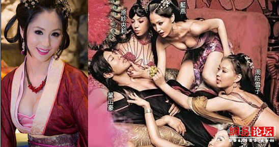 揭喜好動真刀真槍拍裸戲的女星