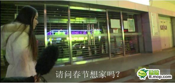 央視提問你想家嗎？美女神回復(fù)
