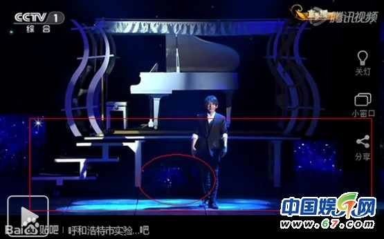 劉謙魔術揭秘