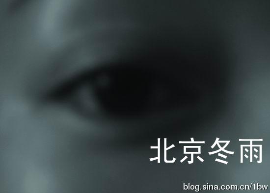 39歲周迅超私密自拍照流出 網友：臉上白色液體是什么
