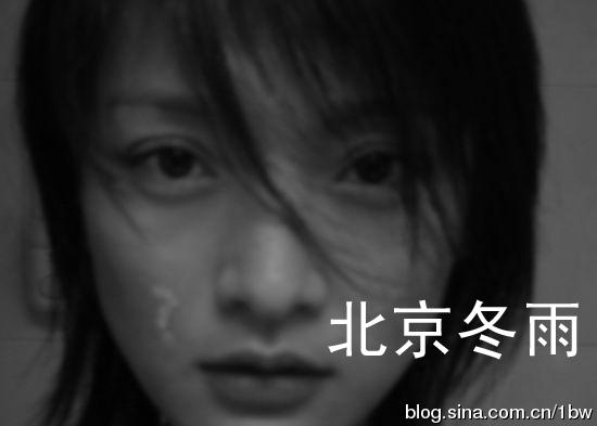 39歲周迅超私密自拍照流出 網友：臉上白色液體是什么