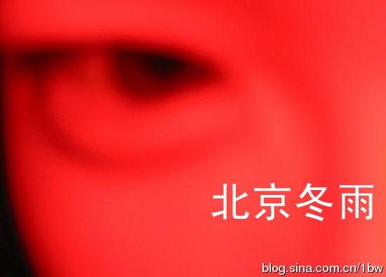 39歲周迅超私密自拍照流出 網友：臉上白色液體是什么
