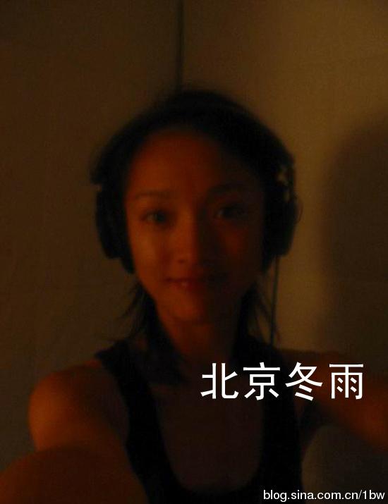39歲周迅超私密自拍照流出 網友：臉上白色液體是什么