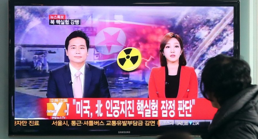 朝鮮宣布成功進(jìn)行地下核試驗