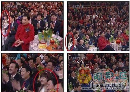 央視蛇年春晚現睡覺姐 盤點春晚意外走紅觀眾