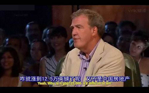 影視劇坑爹瞬間 字幕組忒沒節操啊