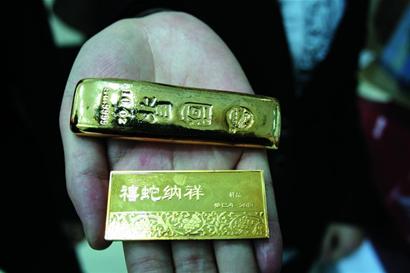金價春節跳水 節后或有新低