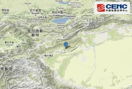 新疆阿圖什市發生4.6級地震 震源深度10公里