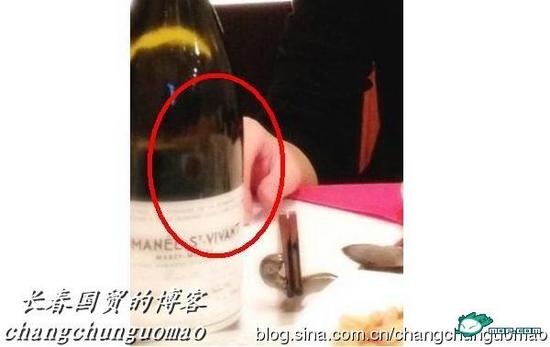曝李云迪與神秘女共度“情人節” 力宏、劉謙都沒戲了！