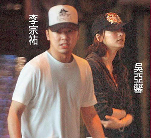 揭秘臺灣藝人的生存實況：被潛、被虐、被賣肉！
