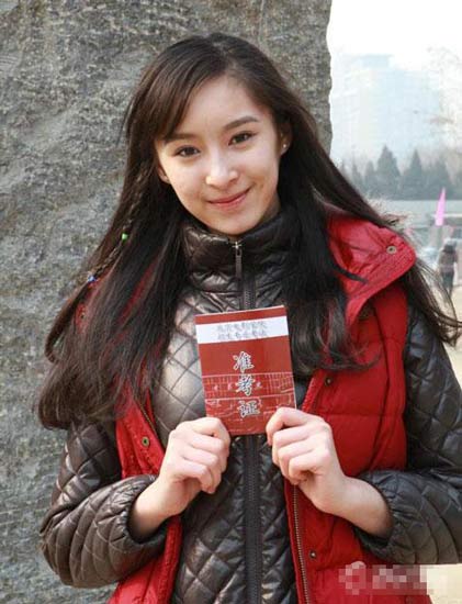 在藝考中，女學生為了追求更好的狀態亮相，掀起整容熱潮