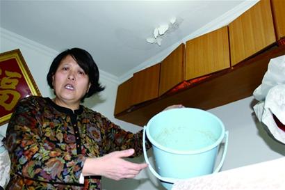 新房漏水變臭房 開發商竟稱找樓上鄰居索賠