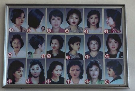 朝鮮官方推薦女性發型