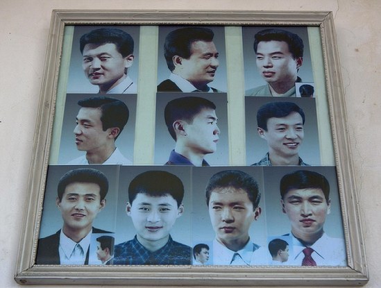 朝鮮官方推薦女性發型