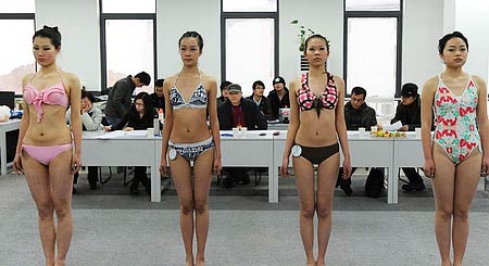藝考潛規則解密