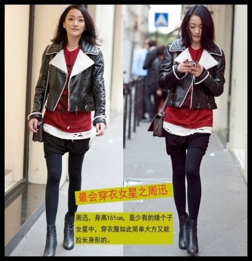 看誰是娛樂圈最會穿衣的女星？