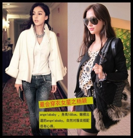 看誰是娛樂圈最會穿衣的女星？