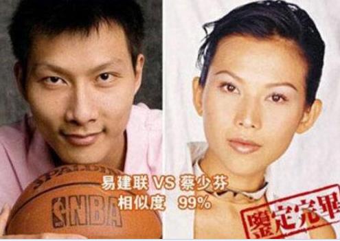 撞什么都不要緊 撞臉最杯具了！