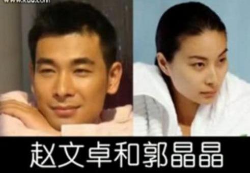 撞什么都不要緊 撞臉最杯具了！
