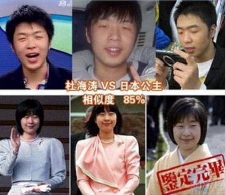 撞什么都不要緊 撞臉最杯具了！