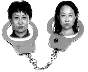 “房姐”龔愛愛在北京擁有房產41套、有三個虛假戶口，因涉嫌偽造證件被刑拘。