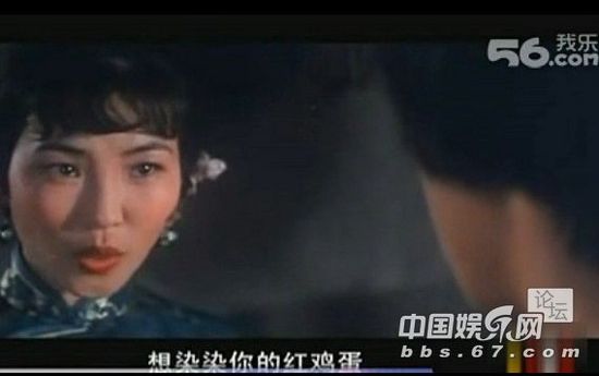 口味有點重！成龍大哥早年三級片曝光 與艷星翻云覆雨