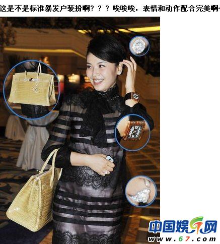 劉濤老公王珂破產抑郁磕藥尿失禁