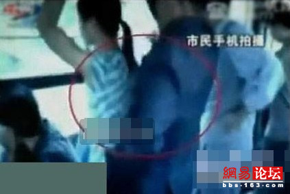 猥瑣眾生相 誰成全了色狼的瘋狂