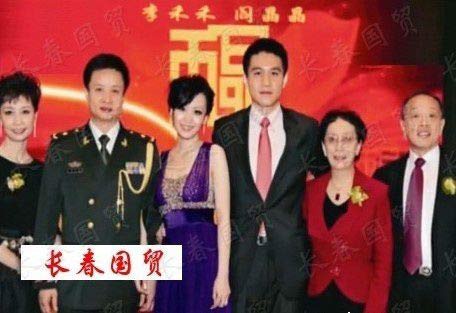 嫁入豪門的星二代盤點 侯孝賢女兒嫁入黑幫