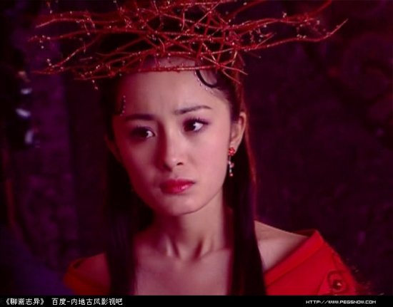 四小花旦背景曝光 唐嫣助理曬戀愛證據罵邱澤裝孫子！