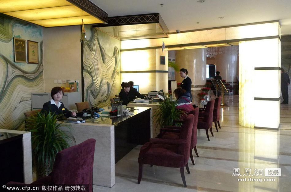 探訪李天一被收押看守所及案發酒店