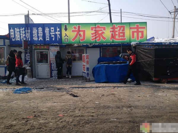 長春嬰兒車內隨車被盜 全城堵截嫌犯